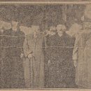 동경역에 도착한 대표일행 (1916년 10월 24일 매일신보) 이미지