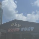 두레모텔 이미지