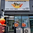 여주-0606 이미지