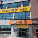 청궁식당 이미지