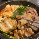 군자대한곱창 서면점 네이버블로그