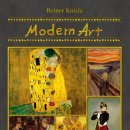 두번째 모던 이미지