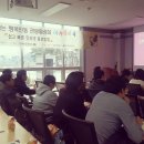 봉화군농업회의소 | [강의 후기] 자영업자를 위한 SNS마케팅 - 안동시, 축제관광재단