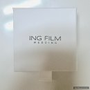 (주)엘드 | 잉필름 본식 영상 내돈내산 후기｜결혼식 본식 DVD 촬영, USB·유튜브 제공 솔직 리뷰