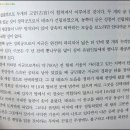 홍교 이미지