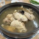 백두삼계탕 | 부산 근교 양산 능이백숙 맛집 :: 백두삼계탕 내돈내산 후기