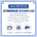 광교로 이미지