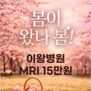 싸게싸게 이미지