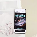 편한세탁 이미지