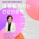 미추홀도서관 이미지