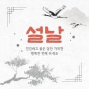 엘안경원 네이버블로그