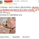 제이드스트릿1137