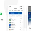 멜론컴퍼니