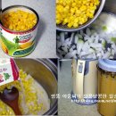 크루통 - 영등포구 선유로23길 4 | 크루통
