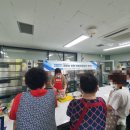 황정애건강요리 | 황정애쌤 수업 보조하기!