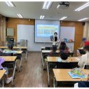 환경을 생각하는 그림책 팝업북 만들기 이미지