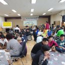 시흥장애인종합복지관 이미지