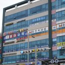 우리들치과의원 이미지