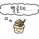 정명훈헤어
