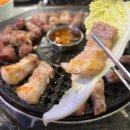 제줏간까치산