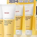 퓨어그루밍 네이버블로그