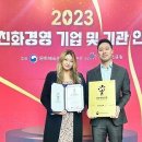 백제기업주식회사