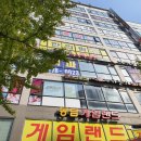 홍익태권도장 이미지