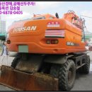부산광역시 동구 성남로 네이버블로그
