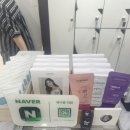 하늘프라자 | 검단 미용실 로이드밤 원당점 | 손상모 살려준 케라틴 클리닉 하늘 디자이너님 후기
