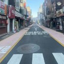 양재대로72길 송파타임즈