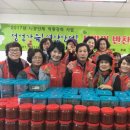 장수반찬 이미지