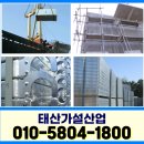 세종비티 이미지