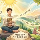 근본 이미지