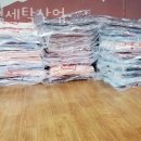 부산세탁산업 이미지