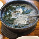 우리바다해물찜 이미지