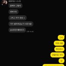 방범용CCTV-A247-1 | 영조물배상책임보험 후기 - 타박상+찰과상 (배수로/하수로 발 끼임)