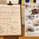 미미 펫 그루밍 네이버블로그