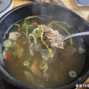 성지원 | [ 진주 ] 분위기 맛집 ' 성지원 ' 솔직후기