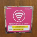만나고쪽갈비수월점 네이버블로그