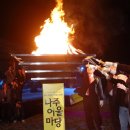명선상회