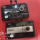 (주)카멘토 이미지