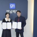 에이치에스인베스트먼트