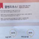 쉼표앤카페J