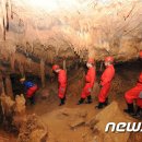 마하생태관광지 이미지