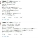사과PC 이미지