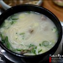 불고기맛난집 이미지
