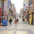엄지고시원
