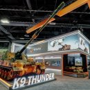 (주)모빌리스크 이미지