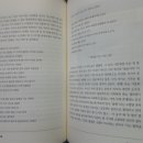 미래지점 이미지