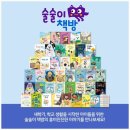 그림의집서점 이미지